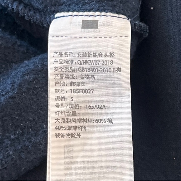 Abercrombie & Fitch AF Hooded Sweatshirt Tennis Navy Color - Picture 4 of 4